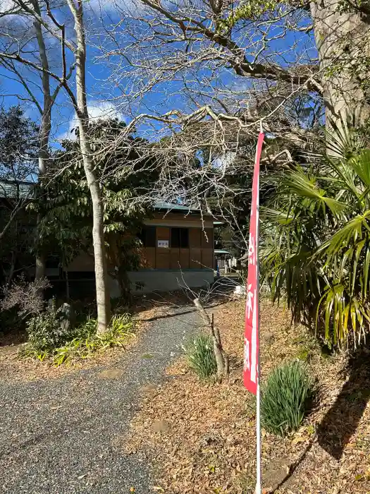 佐波波地祇神社の建物その他