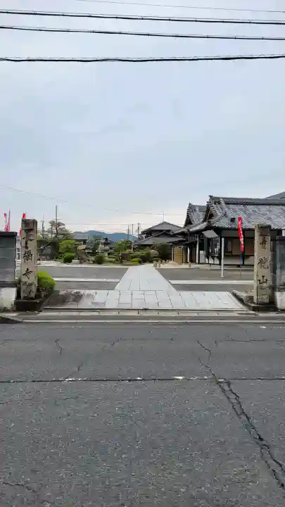 長福寺の{uncategorized: "未分類", other: "その他", undefined: "問題あり", building: "その他建物", grave: "お墓", sacred_gate: "鳥居", guardian: "狛犬", statue: "像", buddha: "仏像", history: "歴史", nature: "自然", garden: "庭園", animal: "動物", pagoda: "塔", temizu: "手水舎", mountain_gate: "山門・神門", sanctuary: "本殿・本堂", subordinate: "末社・摂社", art: "芸術", scenery: "景色", jizo: "地蔵", ema: "絵馬", goshuin: "御朱印", omikuji: "おみくじ", items: "授与品その他", amulet: "お守り", goshuincho: "御朱印帳", eats: "食事", festival: "お祭り", votive_dance: "神楽", shichigosan: "七五三参", wedding: "結婚式", experience: "体験その他", initially: "初詣", around: "周辺", anti_infection: "感染症対策"}