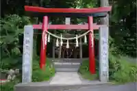新屋山神社の鳥居