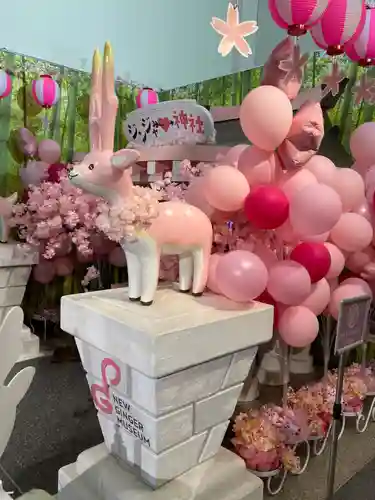 ジンジャー神社(栃木県)