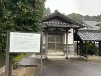 国分寺(長崎県)