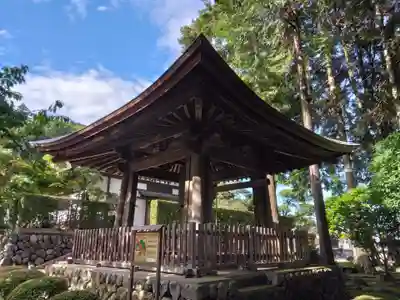 広園寺(東京都)