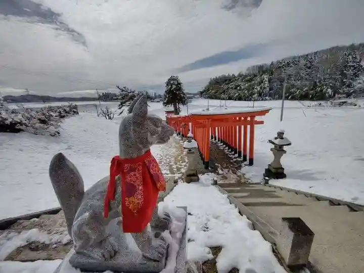 高屋敷稲荷神社(福島県)
