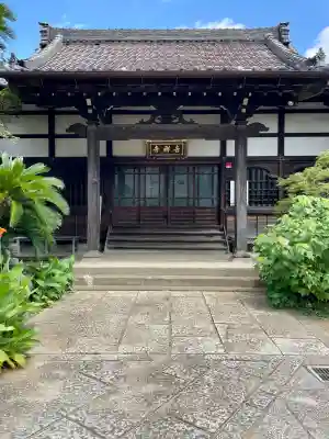 吉祥寺(千葉県)
