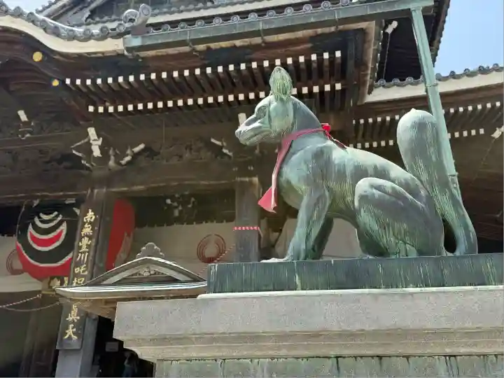 豊川閣 妙厳寺(愛知県)