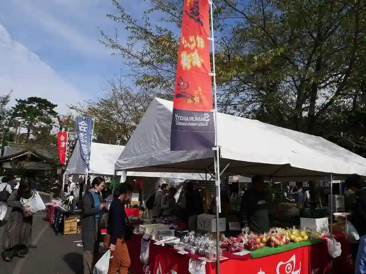松陰神社のお祭り
