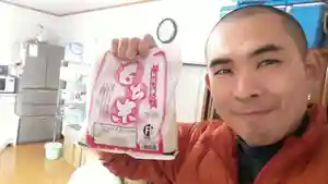 蓮久寺の体験その他(2020年01月23日(木) 21時28分32秒投稿)