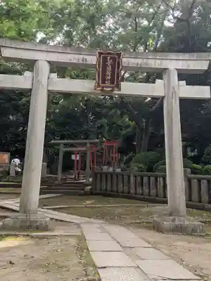 根津神社の鳥居
