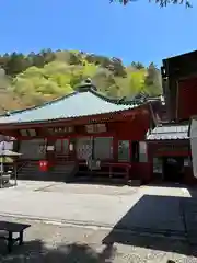 中禅寺(栃木県)