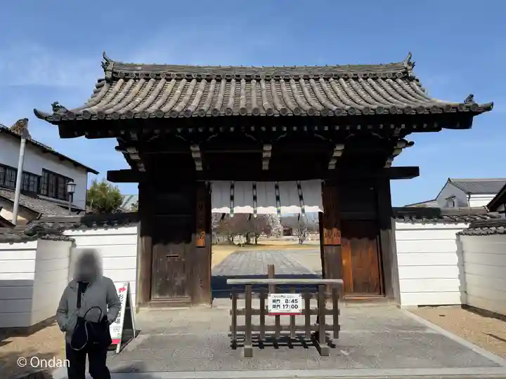 薬師寺(奈良県)