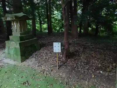六嶽神社(下社)(福岡県)