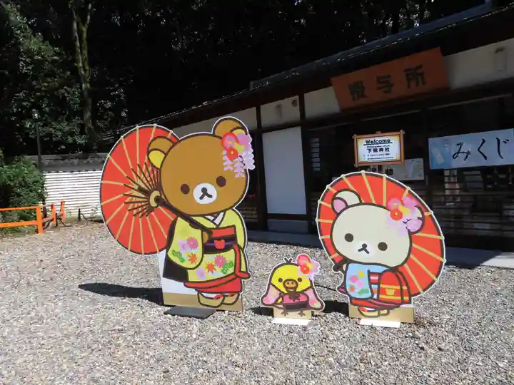 賀茂御祖神社(下鴨神社)のその他建物