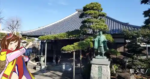 妙法寺の本殿・本堂