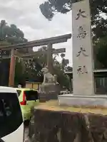 和泉國一之宮 大鳥大社(大阪府)