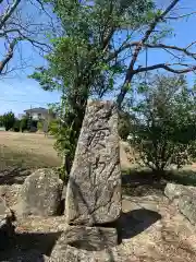 横浜神社の建物その他