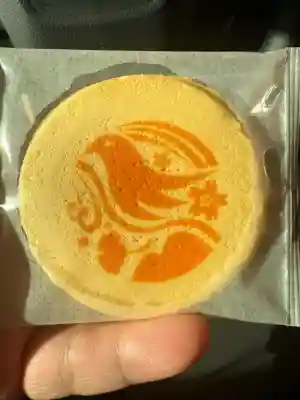 熊野那智神社(宮城県)