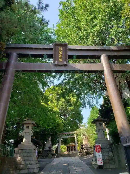 諏訪神社(東京都)