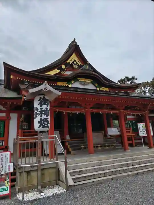 美濃國一宮 南宮大社(岐阜県)