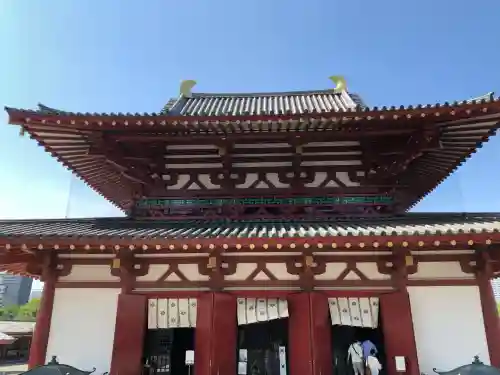 四天王寺(大阪府)