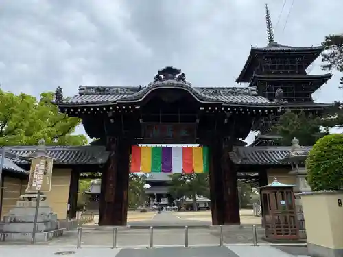 善通寺(香川県)