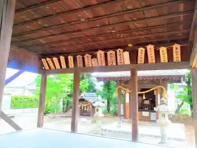 津島社のその他建物