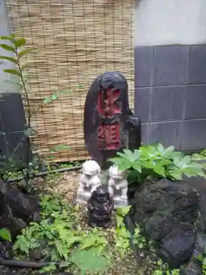 末廣神社のその他建物