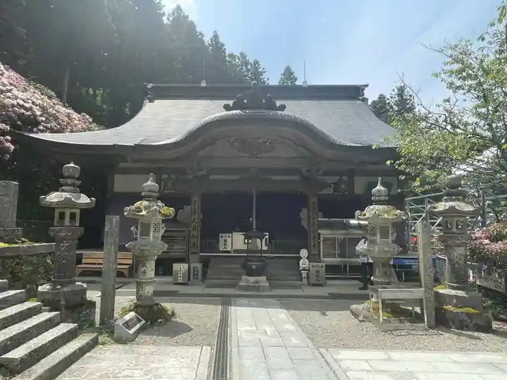 横峰寺(愛媛県)