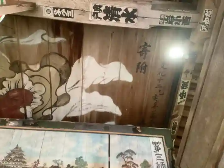 日龍峯寺(高澤観音)(美濃清水)(岐阜県)