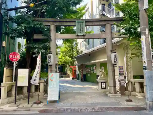 銀杏岡八幡神社(東京都)