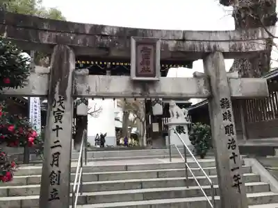 櫛田神社の鳥居