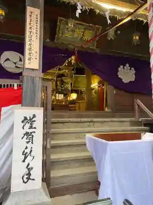 遍照院(神奈川県)