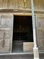 總社神社(新潟県)