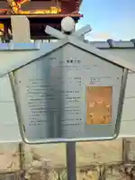 長泉寺(大阪府)