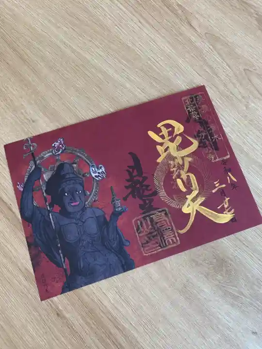 日龍峯寺(高澤観音)(美濃清水)の{uncategorized: "未分類", other: "その他", undefined: "問題あり", building: "その他建物", grave: "お墓", sacred_gate: "鳥居", guardian: "狛犬", statue: "像", buddha: "仏像", history: "歴史", nature: "自然", garden: "庭園", animal: "動物", pagoda: "塔", temizu: "手水舎", mountain_gate: "山門・神門", sanctuary: "本殿・本堂", subordinate: "末社・摂社", art: "芸術", scenery: "景色", jizo: "地蔵", ema: "絵馬", goshuin: "御朱印", omikuji: "おみくじ", items: "授与品その他", amulet: "お守り", goshuincho: "御朱印帳", eats: "食事", festival: "お祭り", votive_dance: "神楽", shichigosan: "七五三参", wedding: "結婚式", experience: "体験その他", initially: "初詣", around: "周辺", anti_infection: "感染症対策"}