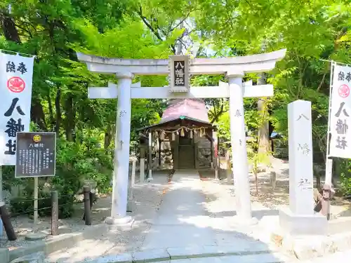 八幡社の鳥居