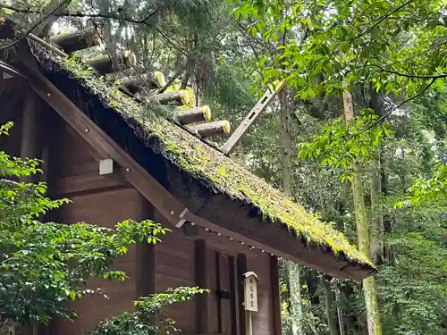 伊勢神宮内宮（皇大神宮）(三重県)