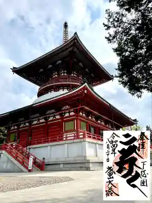 成田山新勝寺(千葉県)