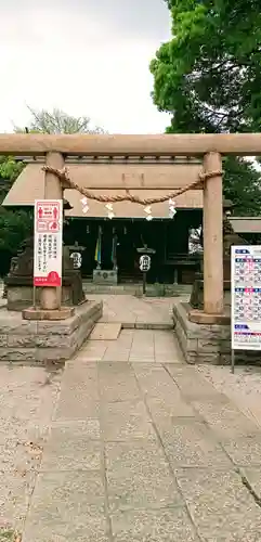 寒川神社の鳥居