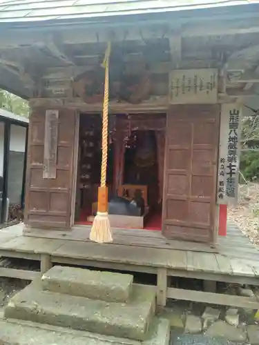 若松寺(山形県)