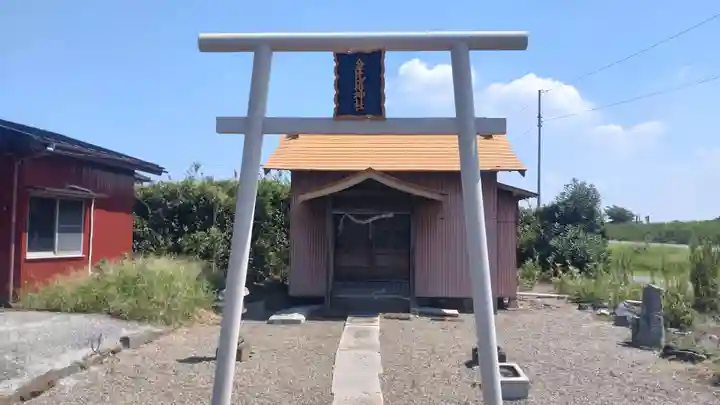 金比羅神社(千葉県)