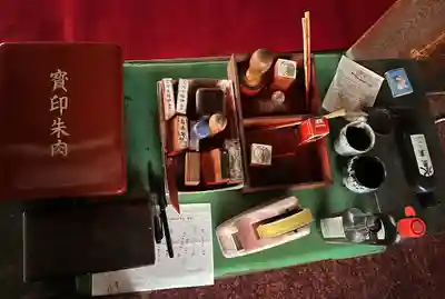 宝珠院(愛知県)