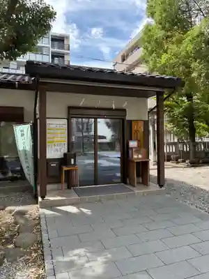 橘樹神社(神奈川県)