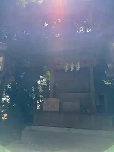 大甕神社の御朱印