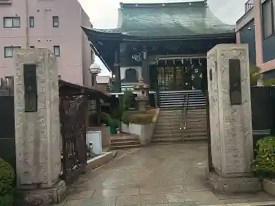 本法寺(東京都)