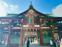 日枝神社(東京都)