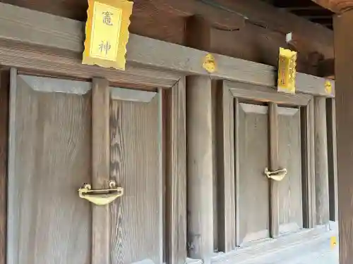 河合神社（鴨川合坐小社宅神社）の{uncategorized: "未分類", other: "その他", undefined: "問題あり", building: "その他建物", grave: "お墓", sacred_gate: "鳥居", guardian: "狛犬", statue: "像", buddha: "仏像", history: "歴史", nature: "自然", garden: "庭園", animal: "動物", pagoda: "塔", temizu: "手水舎", mountain_gate: "山門・神門", sanctuary: "本殿・本堂", subordinate: "末社・摂社", art: "芸術", scenery: "景色", jizo: "地蔵", ema: "絵馬", goshuin: "御朱印", omikuji: "おみくじ", items: "授与品その他", amulet: "お守り", goshuincho: "御朱印帳", eats: "食事", festival: "お祭り", votive_dance: "神楽", shichigosan: "七五三参", wedding: "結婚式", experience: "体験その他", initially: "初詣", around: "周辺", anti_infection: "感染症対策"}