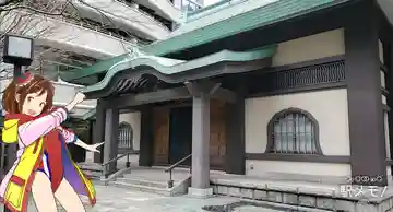 伝叟院の本殿・本堂