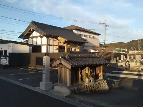 空性寺(静岡県)