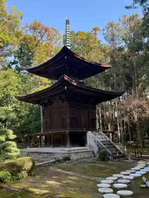慈眼院の{uncategorized: "未分類", other: "その他", undefined: "問題あり", building: "その他建物", grave: "お墓", sacred_gate: "鳥居", guardian: "狛犬", statue: "像", buddha: "仏像", history: "歴史", nature: "自然", garden: "庭園", animal: "動物", pagoda: "塔", temizu: "手水舎", mountain_gate: "山門・神門", sanctuary: "本殿・本堂", subordinate: "末社・摂社", art: "芸術", scenery: "景色", jizo: "地蔵", ema: "絵馬", goshuin: "御朱印", omikuji: "おみくじ", items: "授与品その他", amulet: "お守り", goshuincho: "御朱印帳", eats: "食事", festival: "お祭り", votive_dance: "神楽", shichigosan: "七五三参", wedding: "結婚式", experience: "体験その他", initially: "初詣", around: "周辺", anti_infection: "感染症対策"}