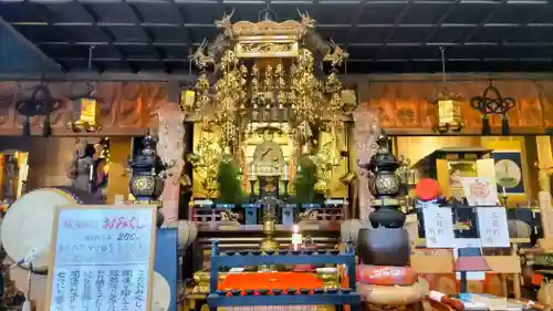 大師寺(滋賀県)